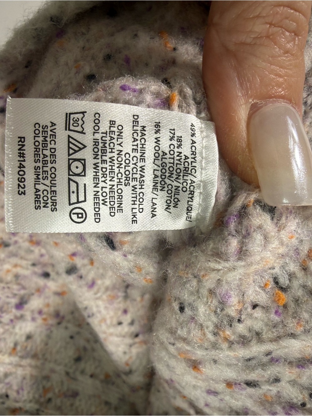 LOFT Soft Wool Blend Flecked Cream Crewneck Sweater - Picture 6 of 7